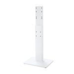 Nuevo Soporte Pedestal Quiosco GEONPOS Q1, equipamiento para punto de venta